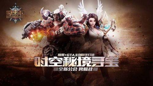 发现冷知识的抖音头号答人是真的吗?分享平台