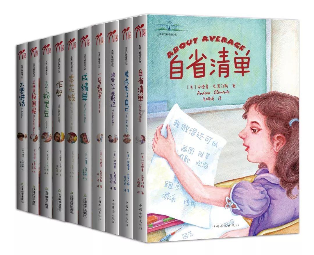 这是哪部番里的人物？