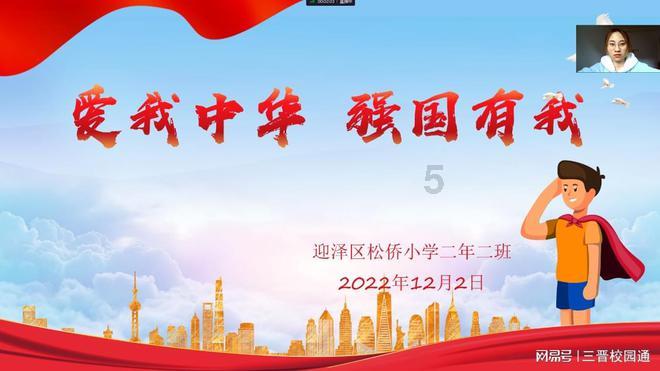 什么是抹胸礼服